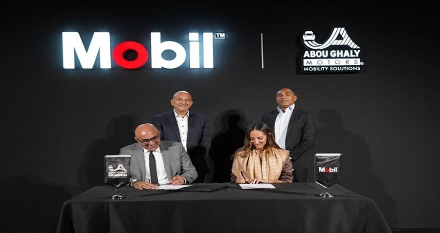 شراكة بين أبو غالي موتورز وإكسون موبيل مصر لتعزيز خدمات ما بعد البيع وحلول الطاقة  شراكة بين أبو غالي موتورز وإكسون موبيل مصر لتعزيز خدمات ما بعد البيع وحلول الطاقة